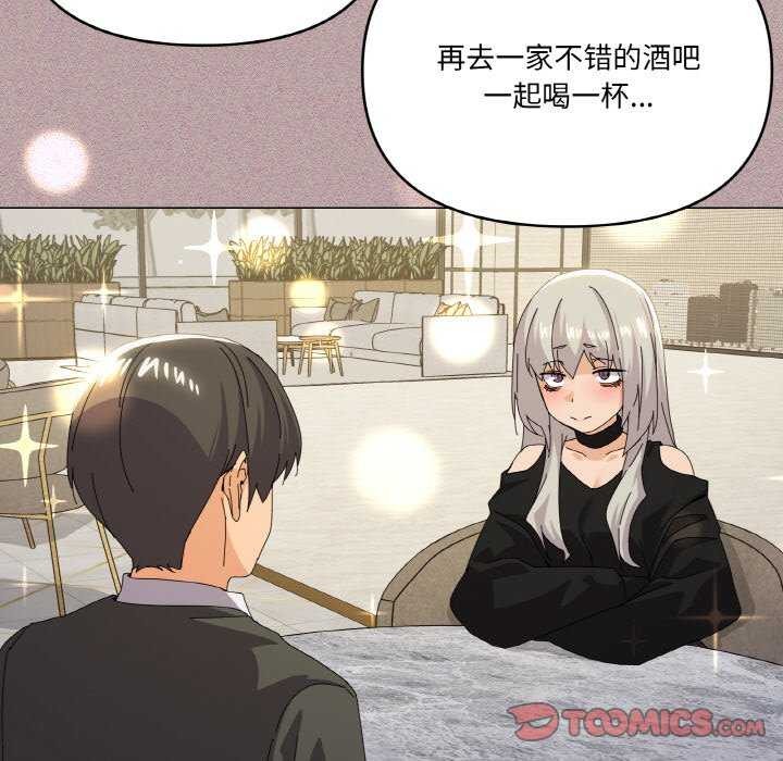 15P - 家人之间这样不好吧？