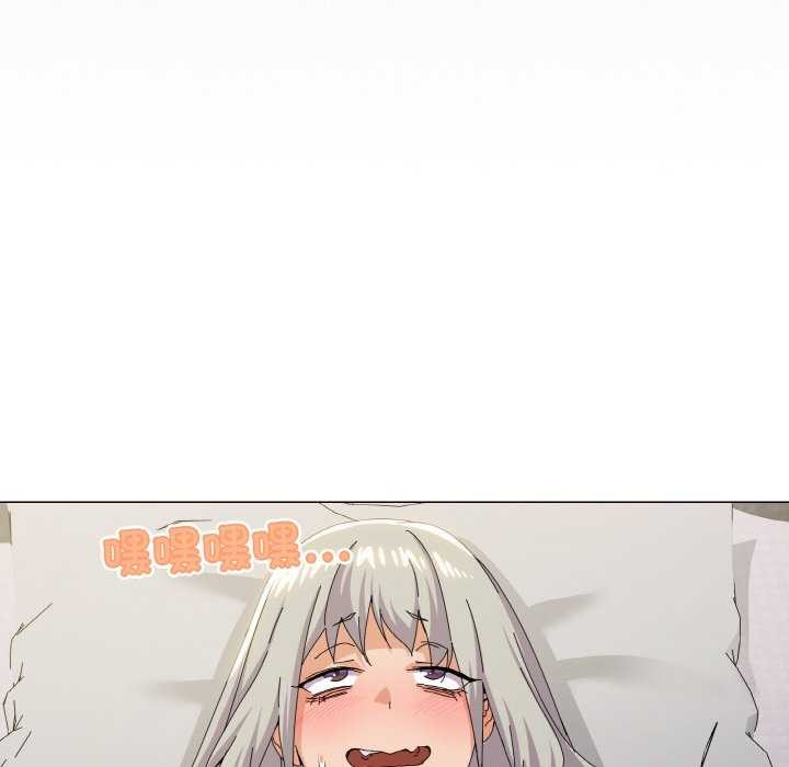 20P - 家人之间这样不好吧？