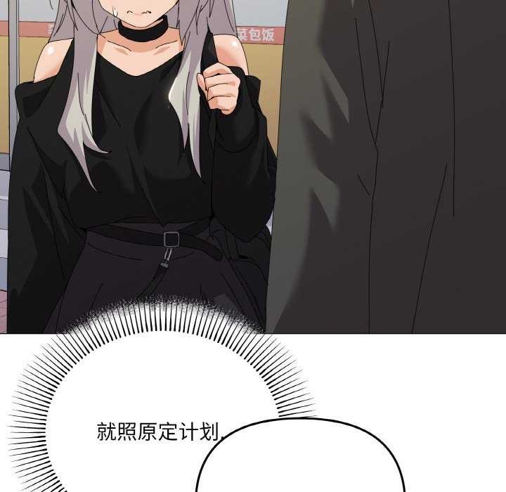 32P - 家人之间这样不好吧？