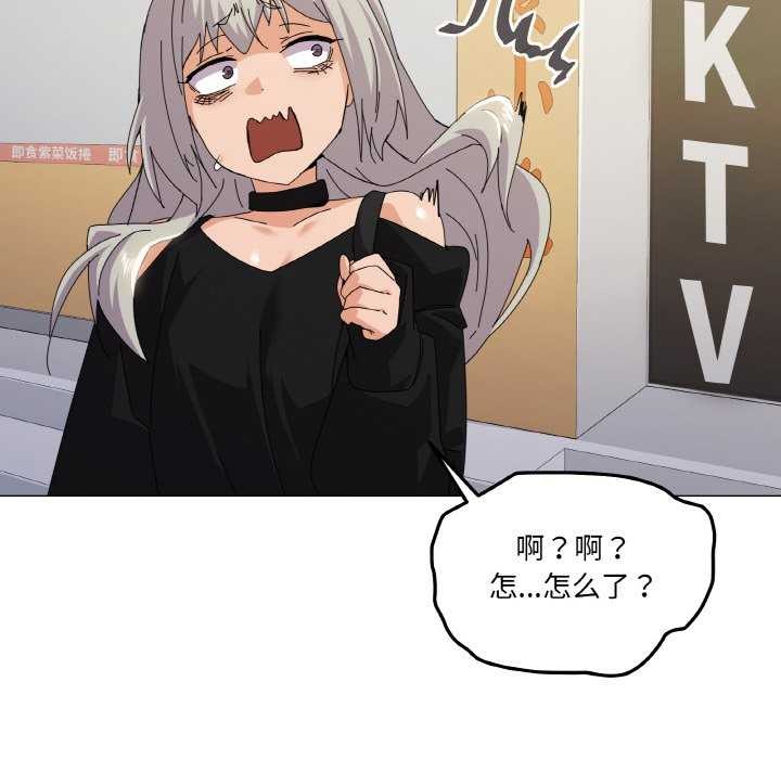 34P - 家人之间这样不好吧？