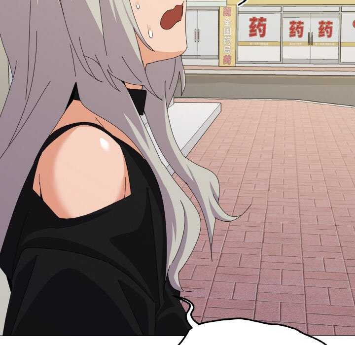 36P - 家人之间这样不好吧？