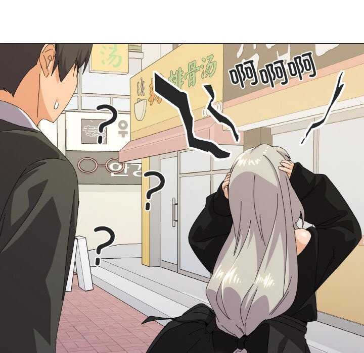 48P - 家人之间这样不好吧？