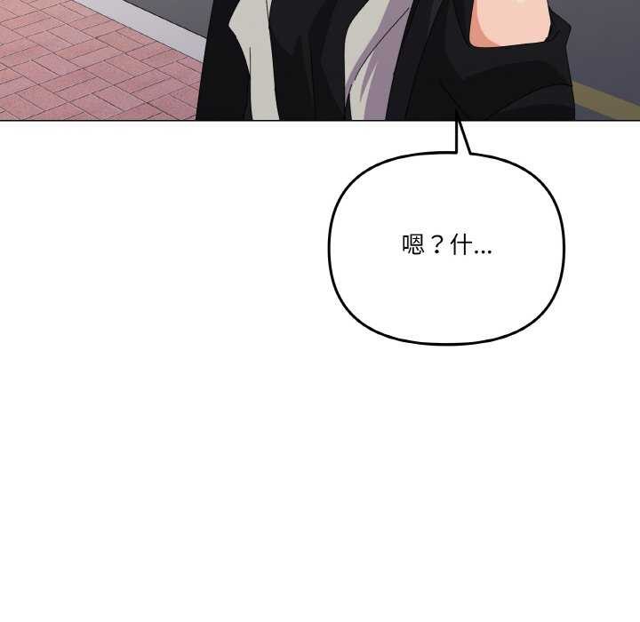 60P - 家人之间这样不好吧？