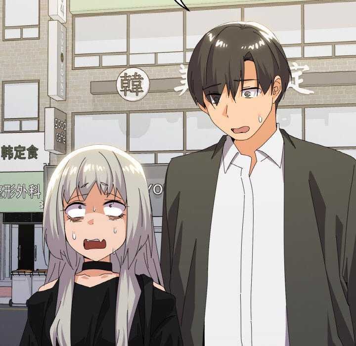 66P - 家人之间这样不好吧？