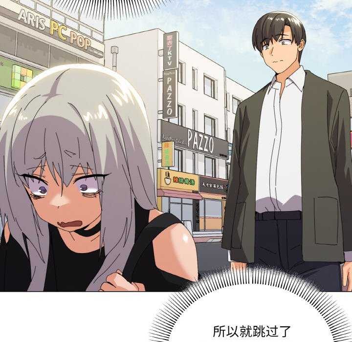 68P - 家人之间这样不好吧？