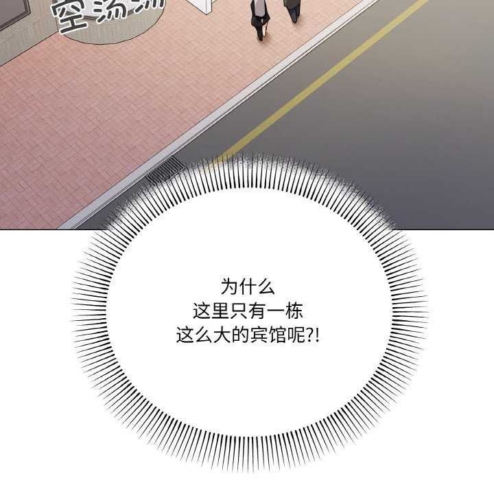 70P - 家人之间这样不好吧？