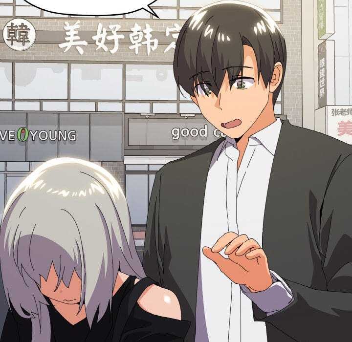 74P - 家人之间这样不好吧？