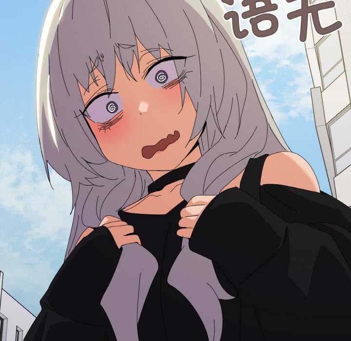 76P - 家人之间这样不好吧？