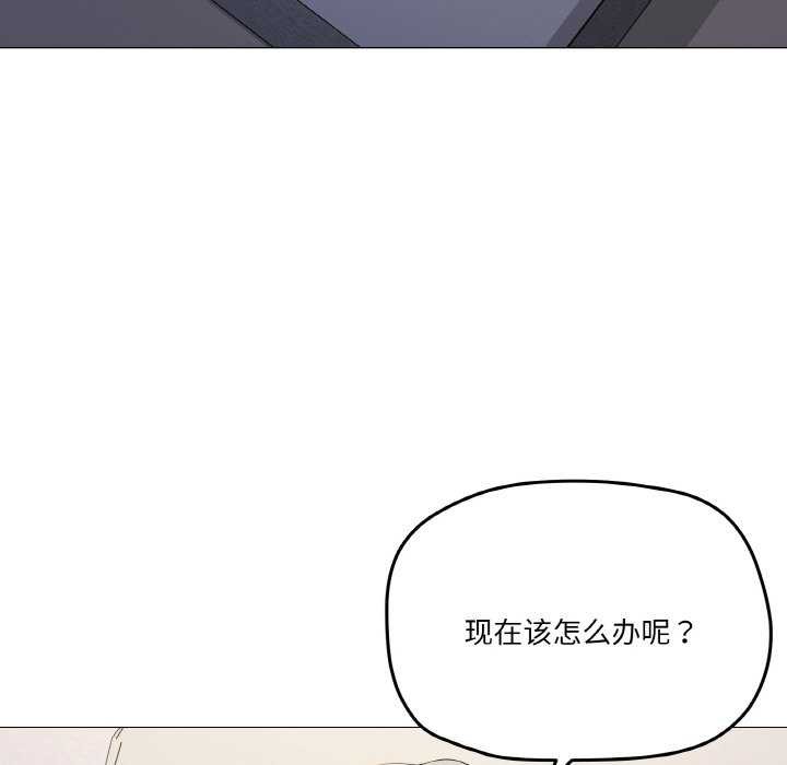 7P - 家人之间这样不好吧？