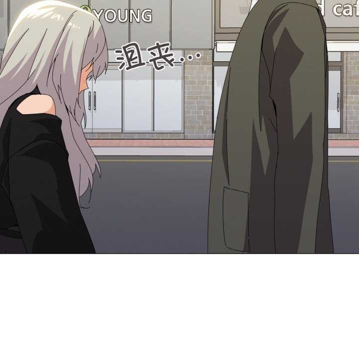 83P - 家人之间这样不好吧？