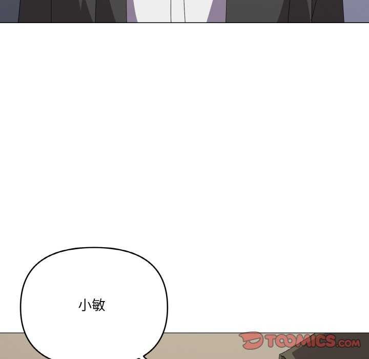 89P - 家人之间这样不好吧？