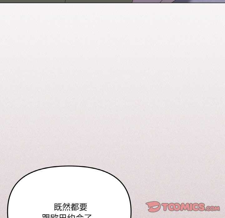 9P - 家人之间这样不好吧？