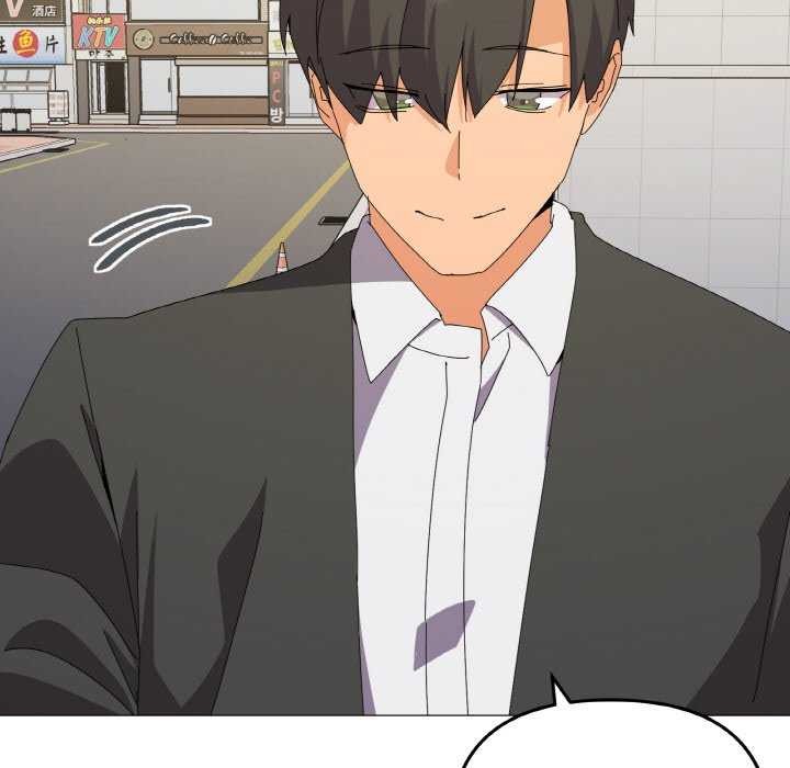 96P - 家人之间这样不好吧？