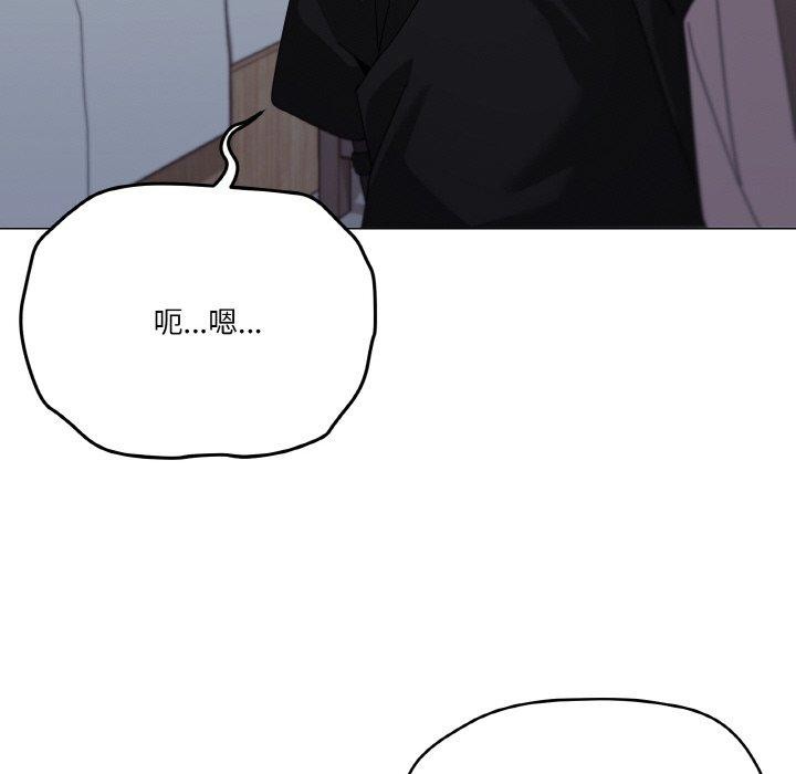 107P - 家人之间这样不好吧？