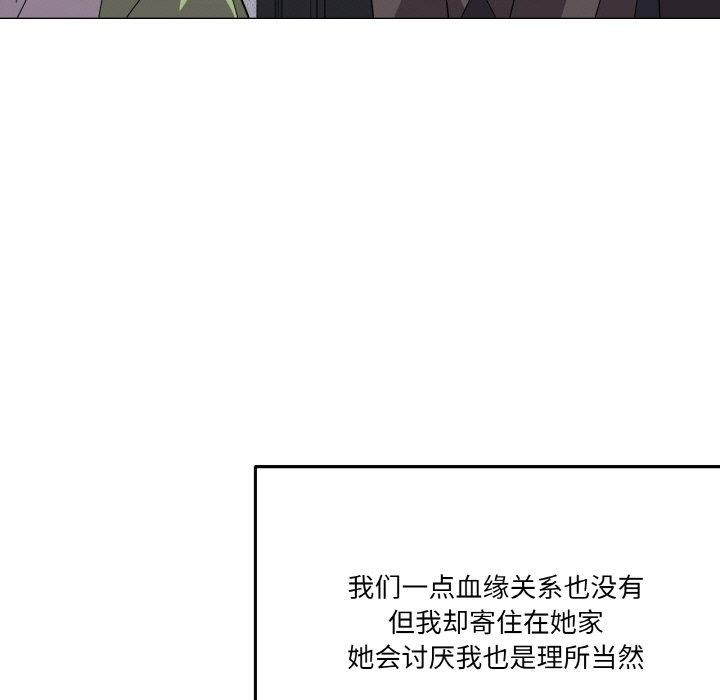 11P - 家人之间这样不好吧？