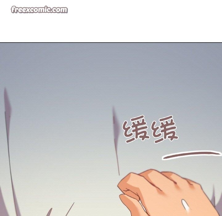 126P - 家人之间这样不好吧？