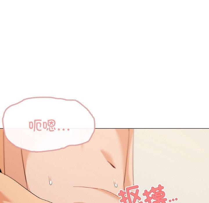 128P - 家人之间这样不好吧？
