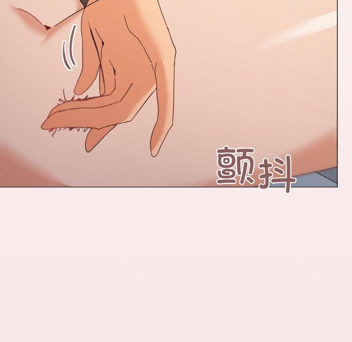 133P - 家人之间这样不好吧？