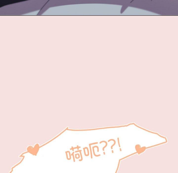 141P - 家人之间这样不好吧？