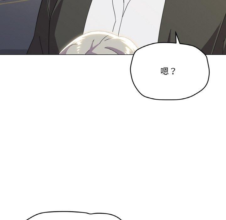 24P - 家人之间这样不好吧？