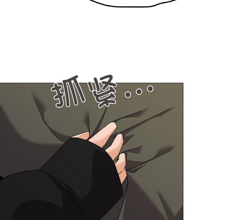 27P - 家人之间这样不好吧？