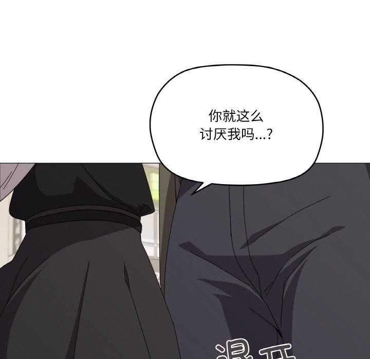 33P - 家人之间这样不好吧？