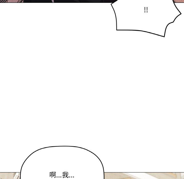 53P - 家人之间这样不好吧？