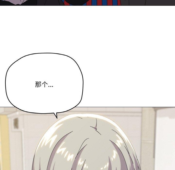 55P - 家人之间这样不好吧？