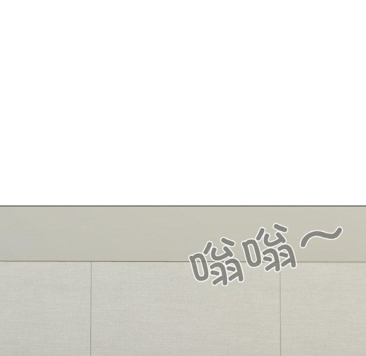 59P - 家人之间这样不好吧？