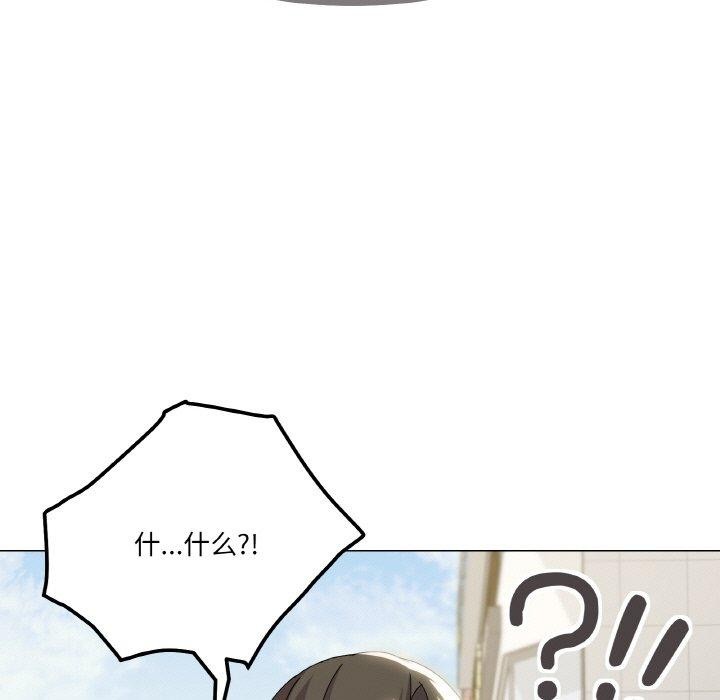 5P - 家人之间这样不好吧？