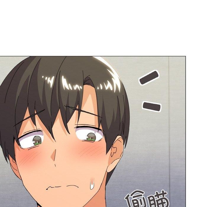 69P - 家人之间这样不好吧？