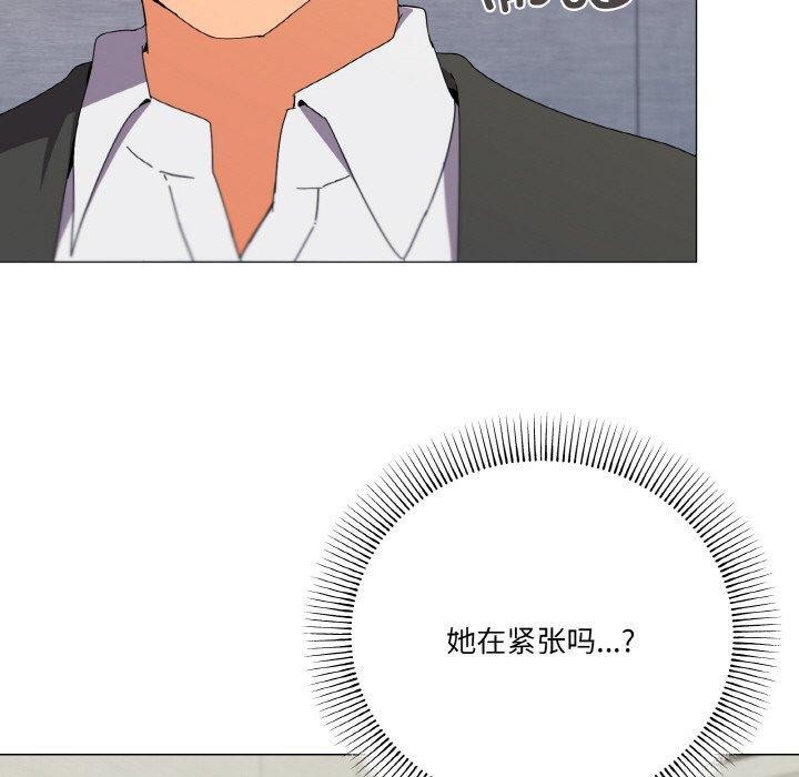 70P - 家人之间这样不好吧？