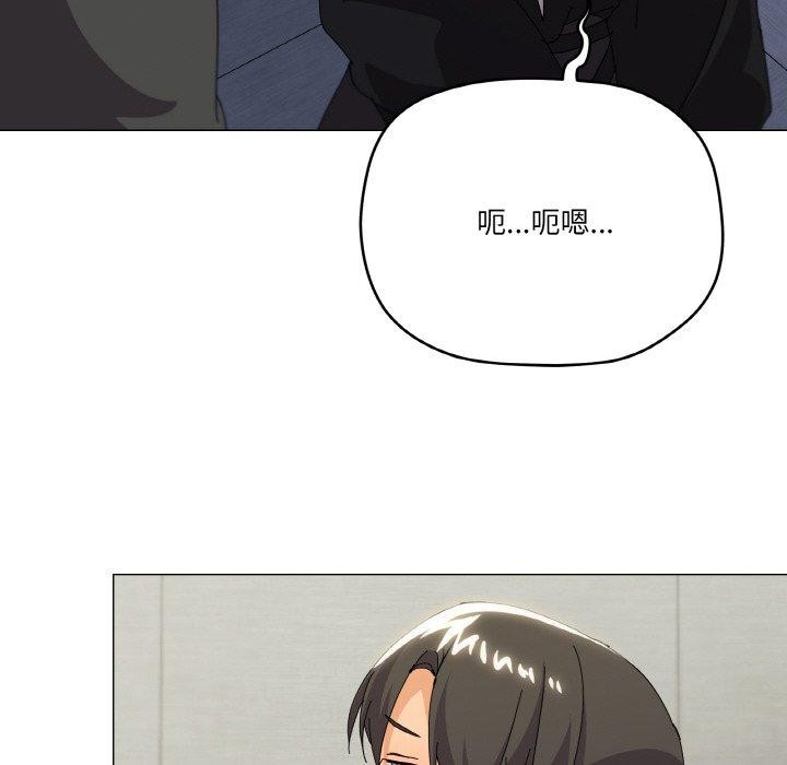 76P - 家人之间这样不好吧？