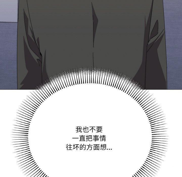80P - 家人之间这样不好吧？