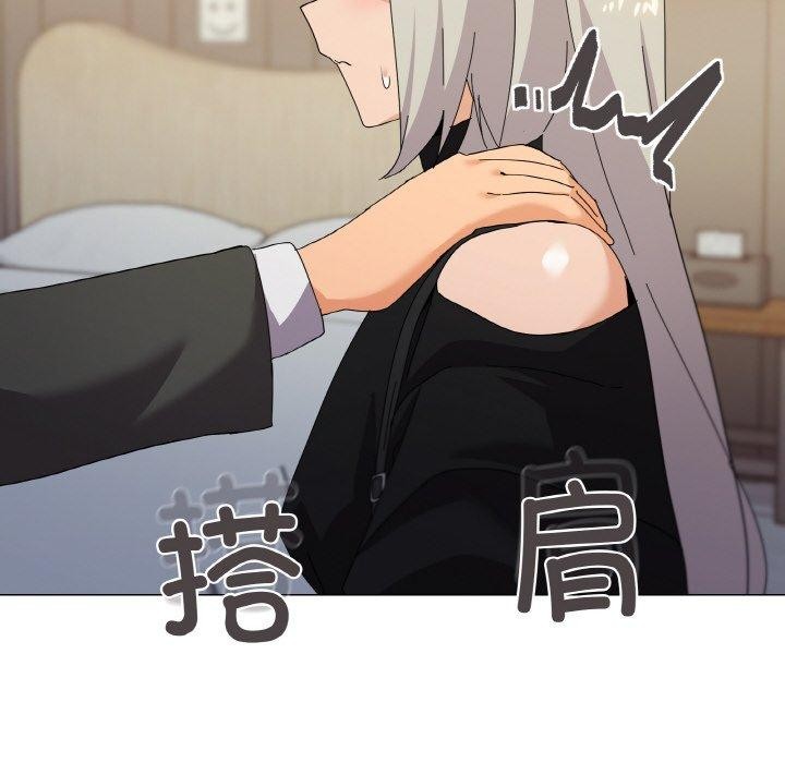 94P - 家人之间这样不好吧？