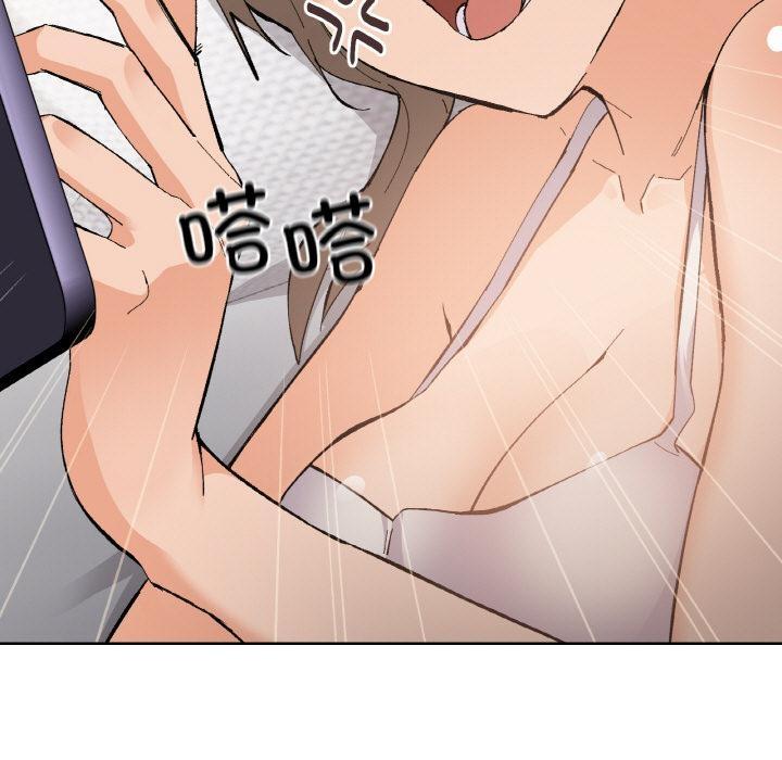 13P - 家人之间这样不好吧？