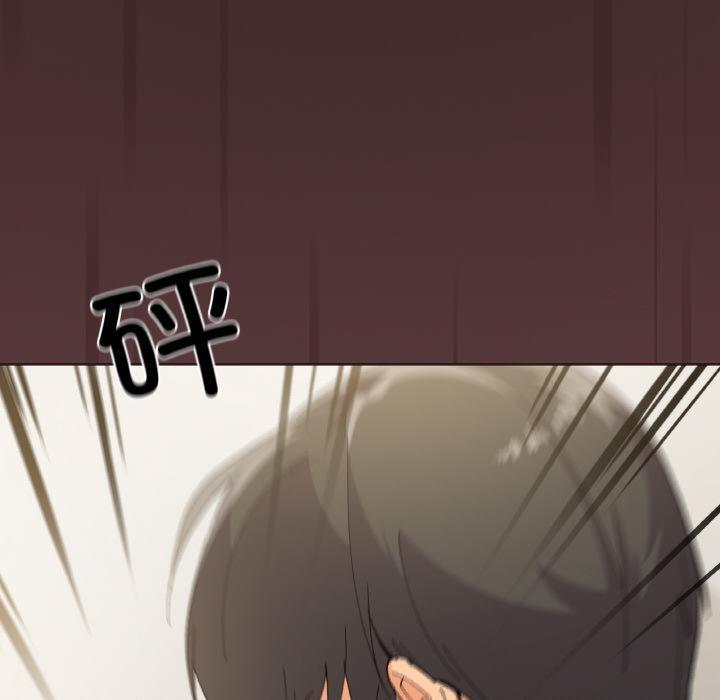 132P - 家人之间这样不好吧？