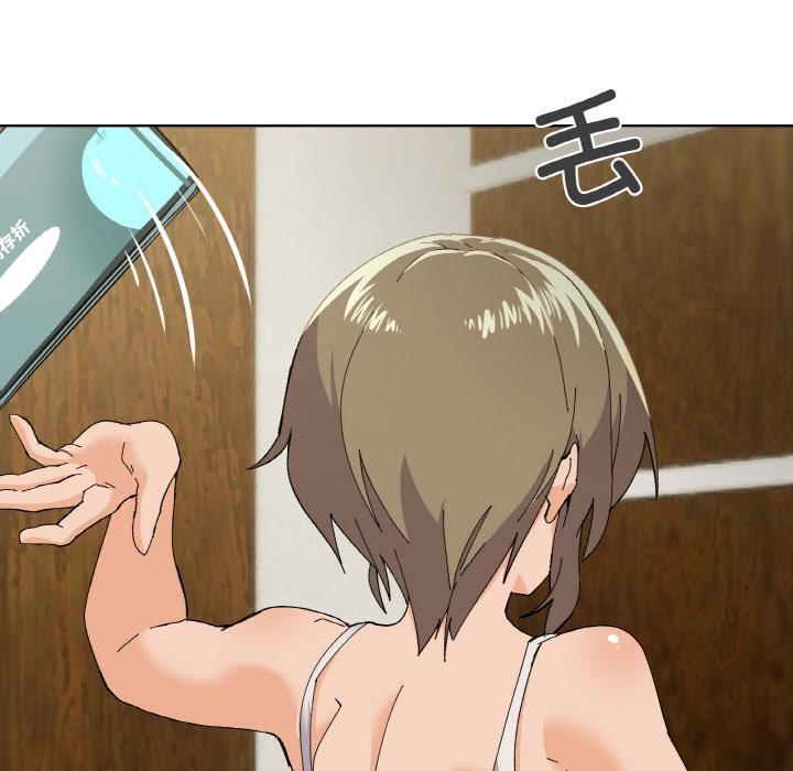 148P - 家人之间这样不好吧？