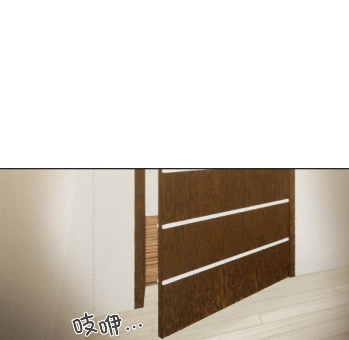 153P - 家人之间这样不好吧？