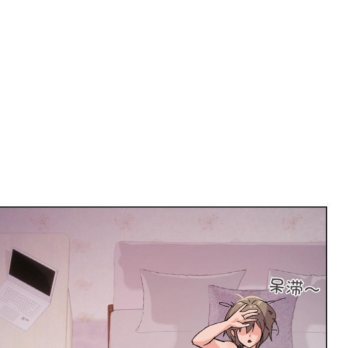 167P - 家人之间这样不好吧？