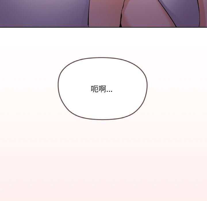 173P - 家人之间这样不好吧？
