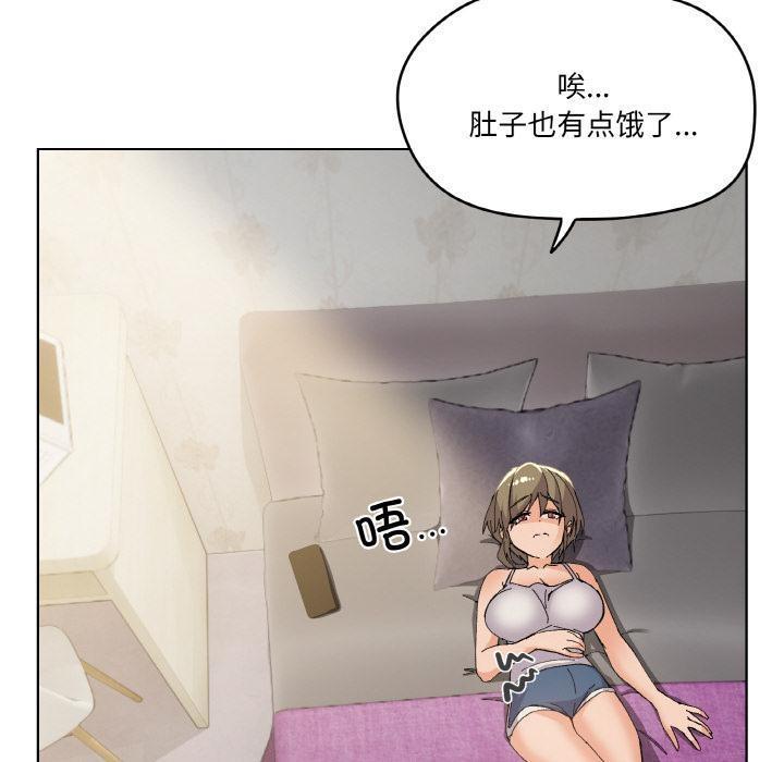 17P - 家人之间这样不好吧？