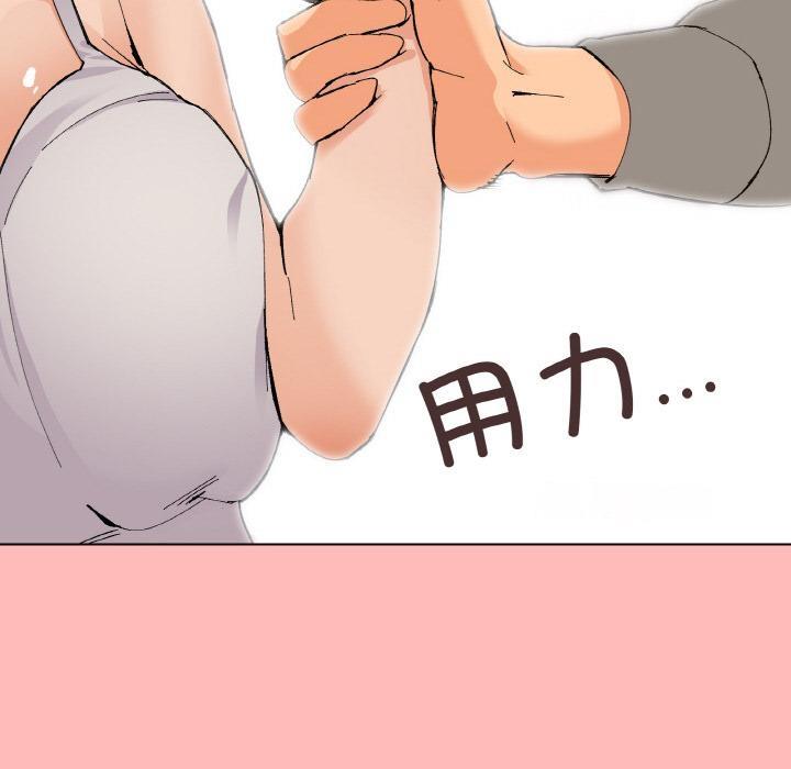 181P - 家人之间这样不好吧？