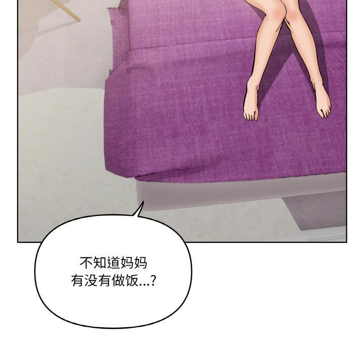 18P - 家人之间这样不好吧？