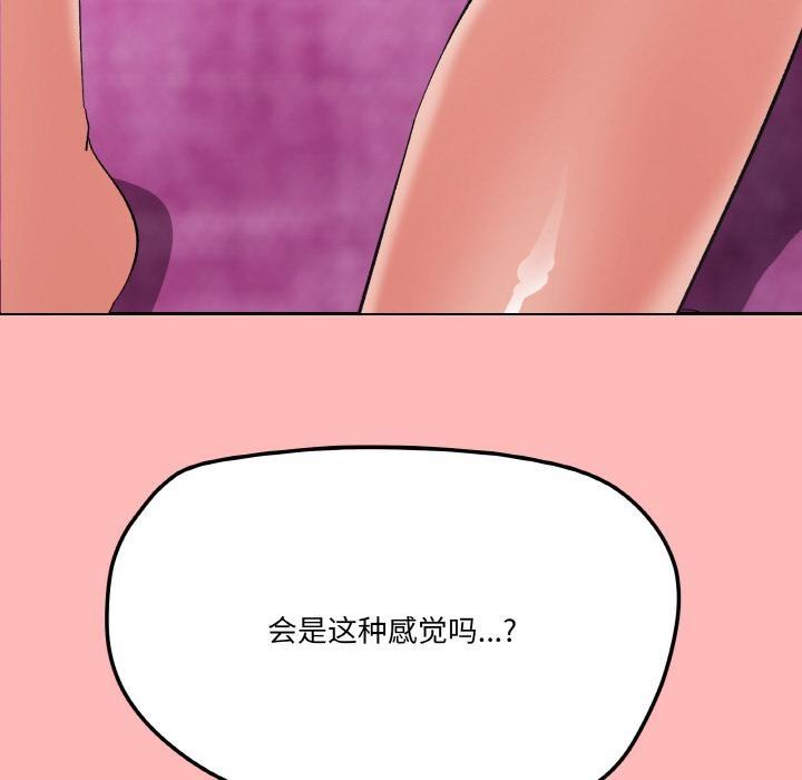 200P - 家人之间这样不好吧？