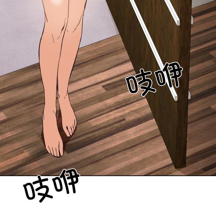 21P - 家人之间这样不好吧？