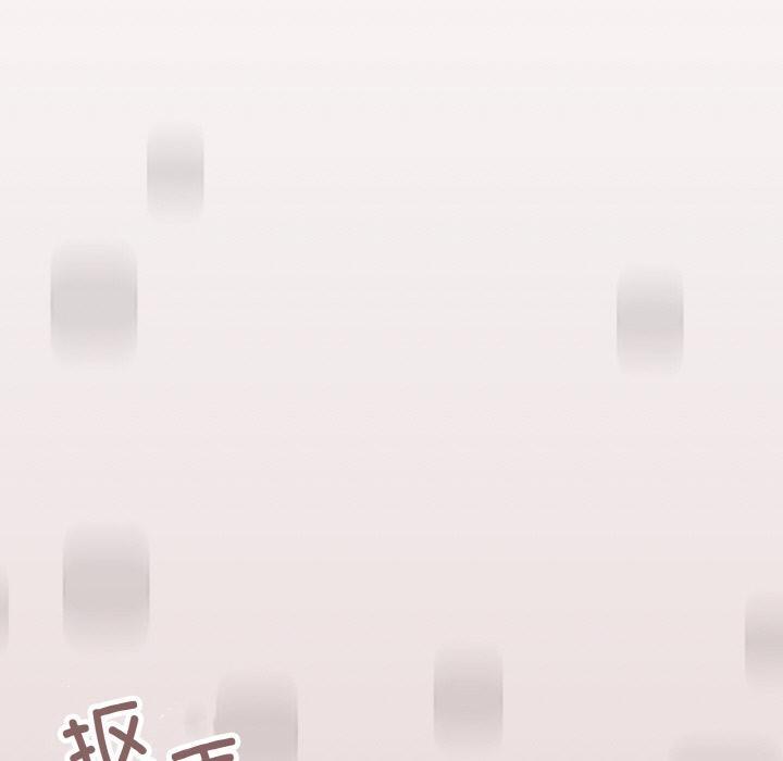 223P - 家人之间这样不好吧？