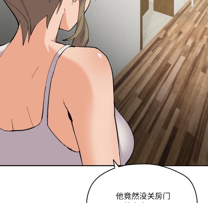32P - 家人之间这样不好吧？