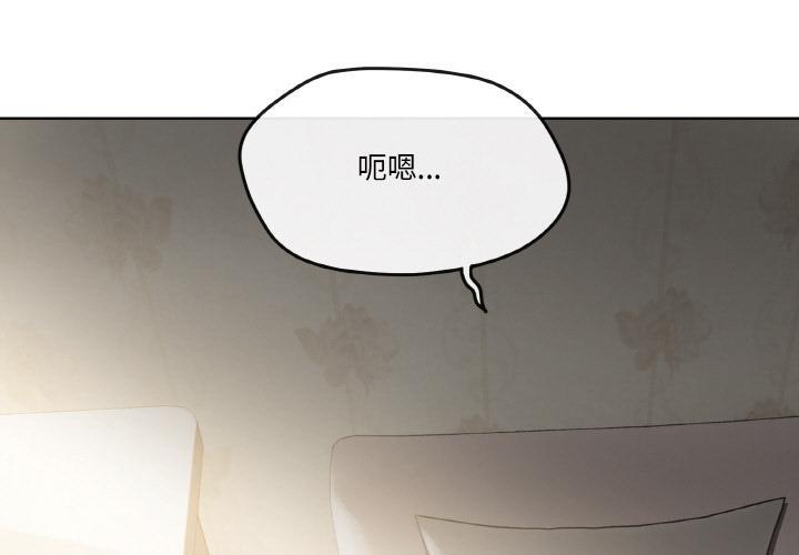 3P - 家人之间这样不好吧？