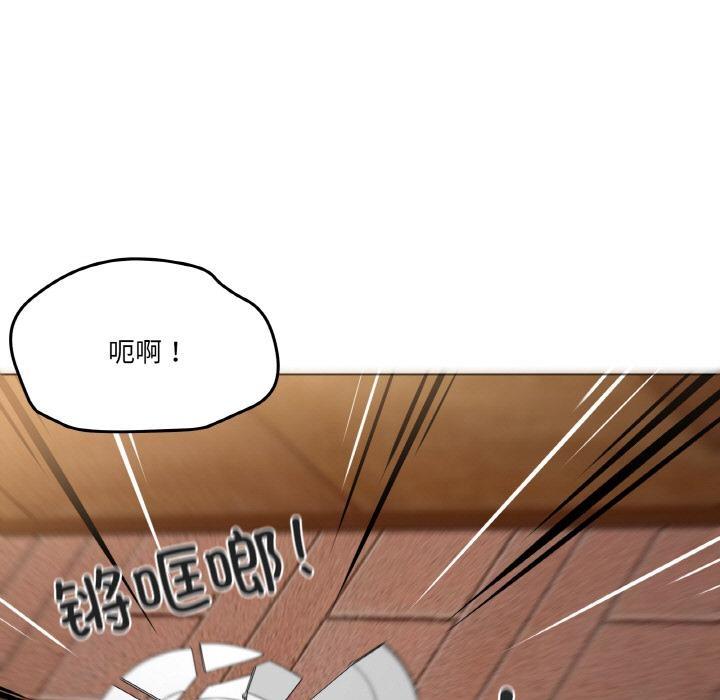 61P - 家人之间这样不好吧？